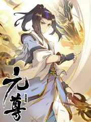 乐队夜谈 在线观看